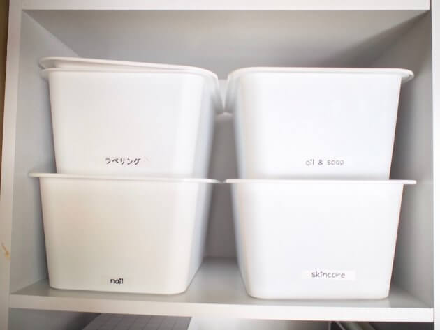 100円ショップ ケース 収納