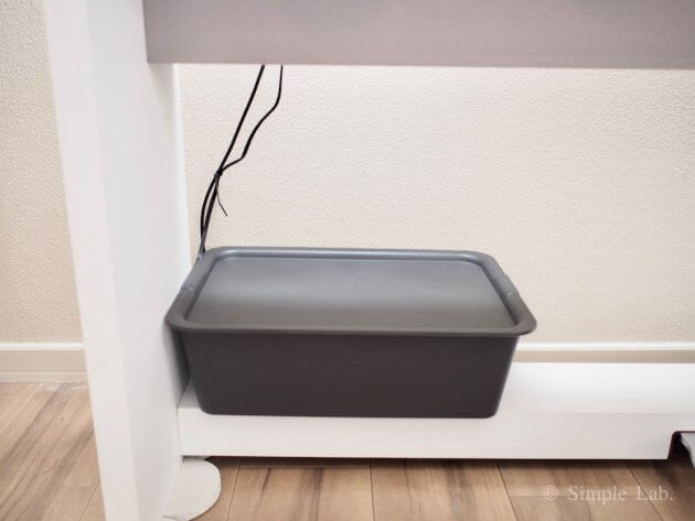 100円ショップ ケース 収納